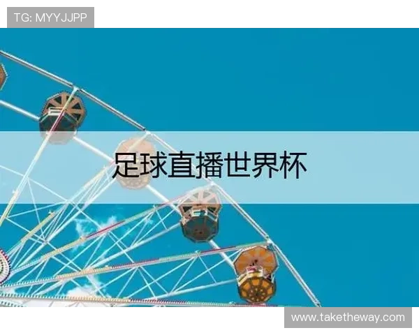 ✅体育直播🏆世界杯直播🏀NBA直播⚽- “暖”用品线上线下热销 外卖暖宝宝订单激增- sports ✅体育直播🏆世界杯直播🏀NBA直播⚽- “暖”用品线上线下热销 外卖暖宝宝订单激增- sports