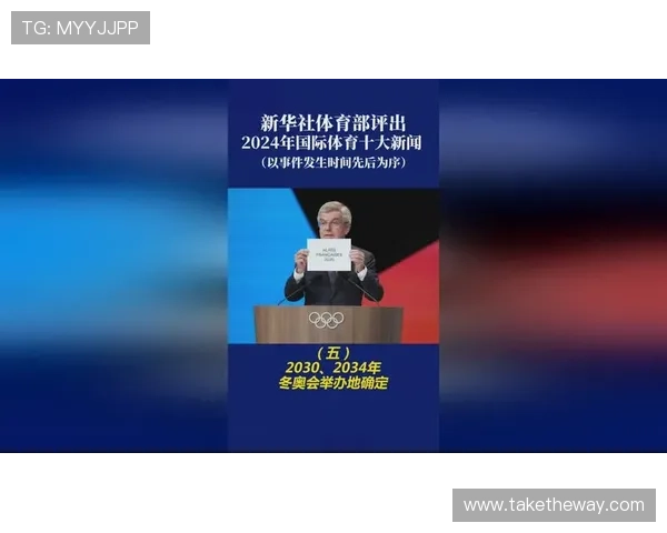 ✅体育直播🏆世界杯直播🏀NBA直播⚽- 中国图书亮相利雅得国际书展 架起中阿文化交流的桥梁- sports ✅体育直播🏆世界杯直播🏀NBA直播⚽- 中国图书亮相利雅得国际书展 架起中阿文化交流的桥梁- sports