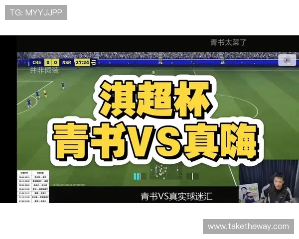 ✅体育直播🏆世界杯直播🏀NBA直播⚽- 以慢投垒球会友 两岸青年宁夏展热忱- sports