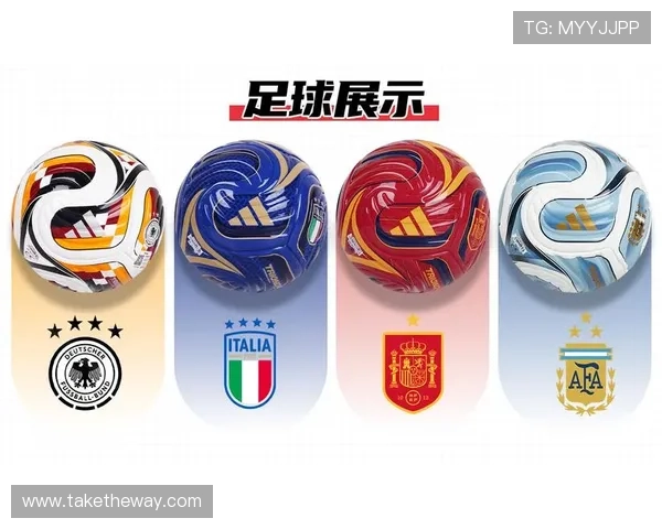 世界杯迷你球套装(迷你世界足球赛视频)世界杯体育论坛 世界杯迷你球套装(迷你世界足球赛视频)世界杯体育论坛